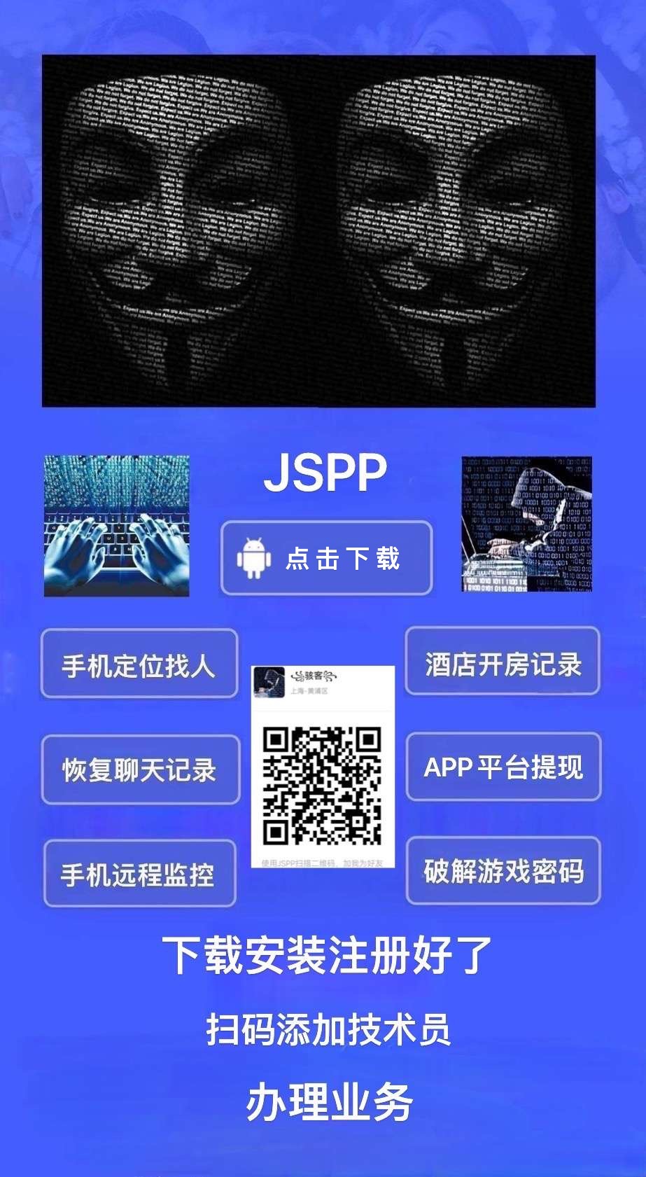 使网页表格不再难做！ZblogPHP百度推广类主题|单页网站自带表格样式增强版